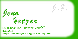 jeno hetzer business card